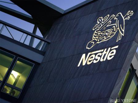 Nestl negotiates with FnB fund to sell pure Mousline