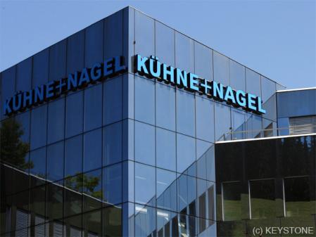 A change in management in Kühne + Nagel