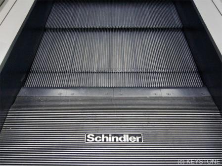 Schindler: Chief Thomas Oetterli resigns with immediate effect