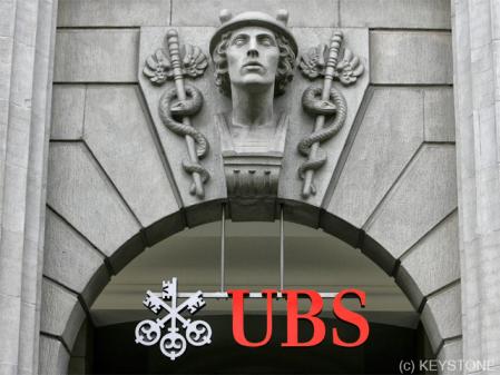 UBS quiere reducir aún más los riesgos en Rusia