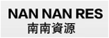 Logo Nan Nan Resources Enterprise Limited