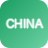 LOGO UBS MSCI China A SF UCITS ETF (USD) A-acc - USD