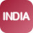 LOGO UBS MSCI India SF UCITS ETF - USD