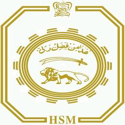 Logo Habib Sugar Mills Ltd.