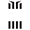Logo Agriculture Investment Group Corp.