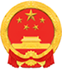 Logo Province of Hebei