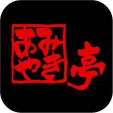 Logo AMIYAKI TEI Co., Ltd.