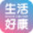 Logo Pacific Star Technologies Pty Ltd