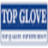 Logo Top Glove Engineering Sdn. Bhd.