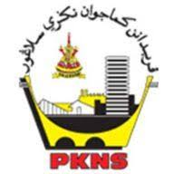 Logo Selangor Economic Development Corp.