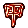 Logo TwentyNinety Ltd.
