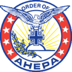 Logo American Hellenic Educational Progressive Association