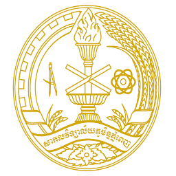 Logo The Royal University of Phnom Penh