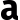 Logo Amesto Group AS