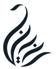 Logo AL Zain Trading Co. WLL