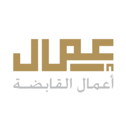 Logo A'amal Holding Co. KCSC