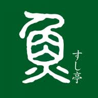 Logo Sushi-Tei Pte Ltd.