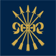 Logo Rothschild Waddesdon Ltd.