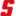 Logo Otto Suhner GmbH