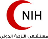 Logo Nozha International Hospital