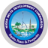 Logo Niger Delta Development Commission