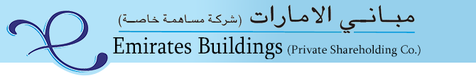 Logo Emirates Buildings PSC