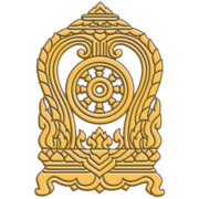 Logo Thailand Ministry of Education
