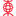 Logo East Asia Futures Ltd.