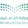 Logo Saudi Arabia Ministry of Education