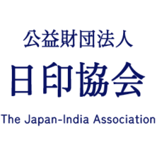 Logo The Japan-India Association