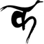 Logo Kabir Projects Pvt Ltd.