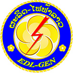 Logo EDL-Generation Public Co.