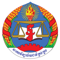 Logo National University of Management