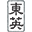 Logo OP Investment Management Ltd.