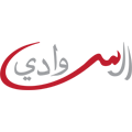 Logo Al Suwadi Power Co. SAOC