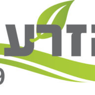 Logo Hazera (1939) Ltd.