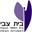 Logo Beit Zvi-School of The Performing Arts