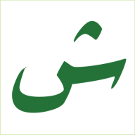 Logo Dewan Syariah Nasional