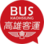 Logo Kaohsiung Transportation Co., Ltd.