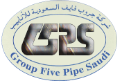 Logo Group Five Pipe Saudi Ltd.