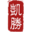 Logo Kaizen Holdings Sdn. Bhd.