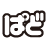 Logo Kansai Pado Corp.