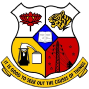 Logo Institute of Science