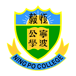 Logo Ning Po College