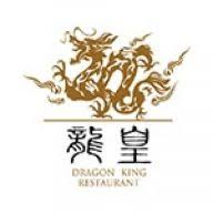 Logo Dragon King Restaurant Group Ltd.