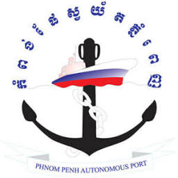 Logo Phnom Penh Autonomous Port