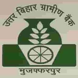 Logo Uttar Bihar Gramin Bank