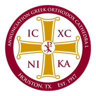 Logo Annunciation Orthodox School