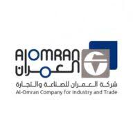 Logo Al-Omran Industrial & Trading Co.