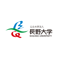 Logo Nagano University
